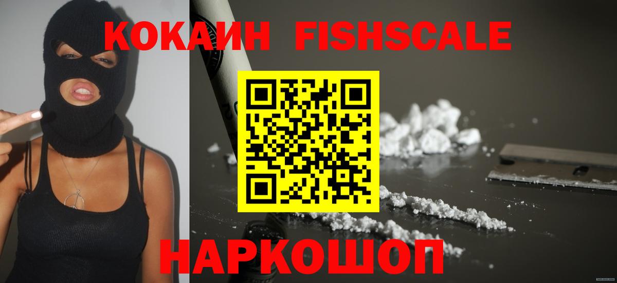 Конопля Добрянка