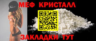 мдпв Лесосибирск