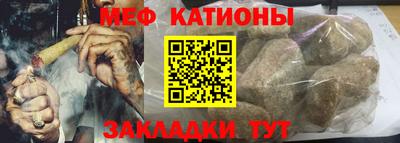 твердый Ливны