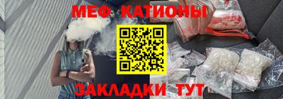 мдпв Лесосибирск