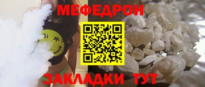 мдпв Лесосибирск