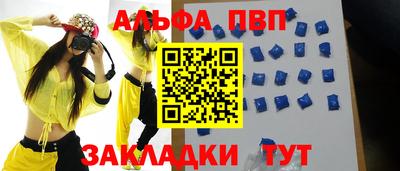 твердый Ливны