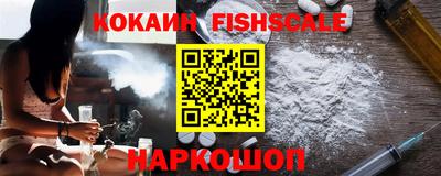 мдпв Лесосибирск