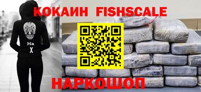 твердый Ливны