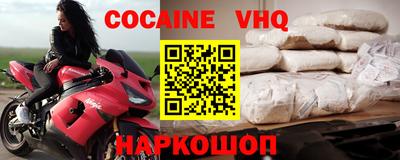 мдпв Лесосибирск