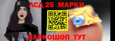 мдпв Лесосибирск