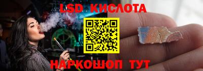 мяу мяу мука Ликино-Дулёво