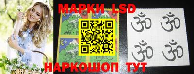 мяу мяу мука Ликино-Дулёво