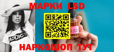 мяу мяу мука Ликино-Дулёво