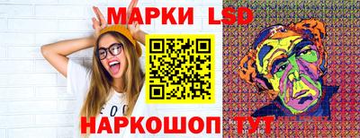 мдпв Лесосибирск