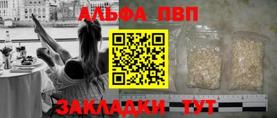мяу мяу мука Ликино-Дулёво