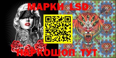 твердый Ливны