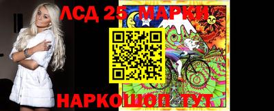 мдпв Лесосибирск
