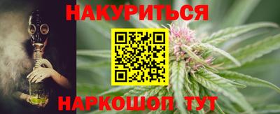 твердый Ливны
