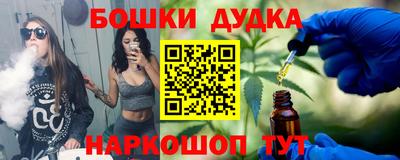 мяу мяу мука Ликино-Дулёво