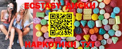 мяу мяу мука Ликино-Дулёво