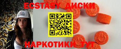 мдпв Лесосибирск