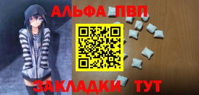 твердый Ливны