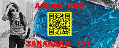 мяу мяу мука Ликино-Дулёво