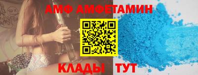 мяу мяу мука Ликино-Дулёво