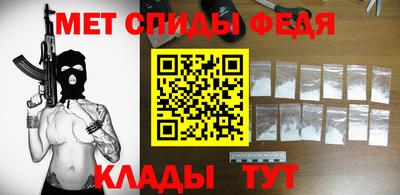 твердый Ливны