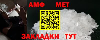 твердый Ливны