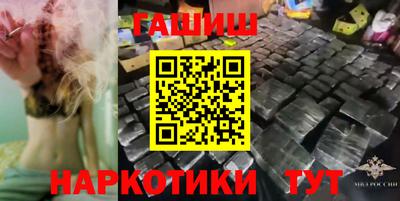твердый Ливны