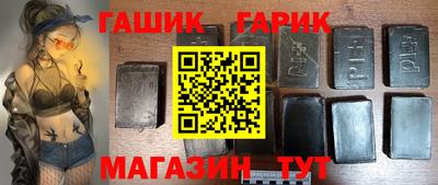 твердый Ливны