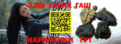 твердый Ливны