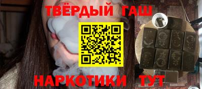 мдпв Лесосибирск