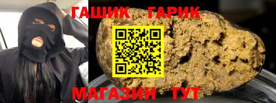 твердый Ливны