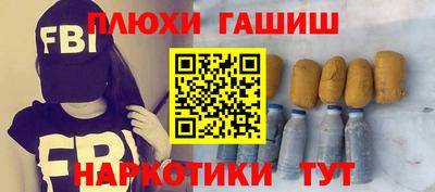 твердый Ливны