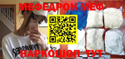 мдпв Лесосибирск