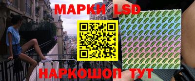 твердый Ливны