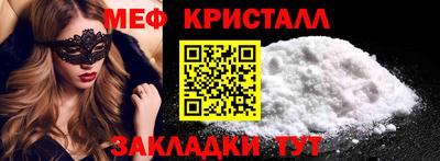 мдпв Лесосибирск