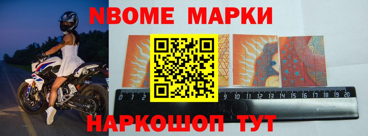ЛСД экстази кислота  LSD-25 экстази кислота  LSD-25 экстази  Добрянка  Вход с VPN 